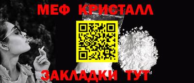 герыч Тула
