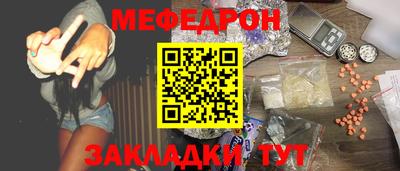 a pvp Туймазы