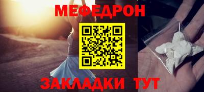 MDMA Premium VHQ Тулун