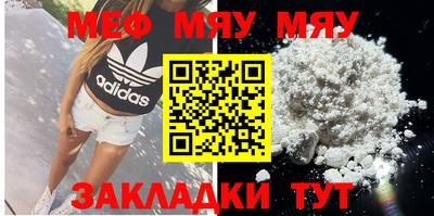 a pvp Туймазы