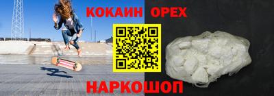 герыч Тула