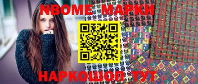 MDMA Premium VHQ Тулун