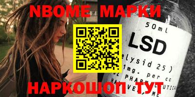 MDMA Premium VHQ Тулун
