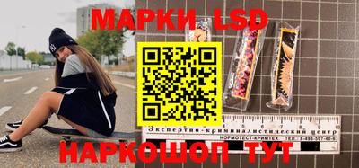герыч Тула