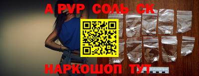 MDMA Premium VHQ Тулун