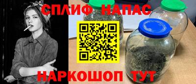 герыч Тула