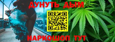герыч Тула