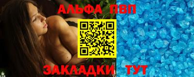 MDMA Premium VHQ Тулун