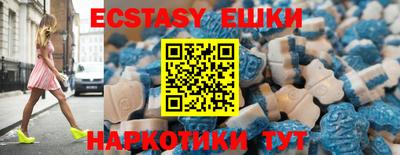 MDMA Premium VHQ Тулун