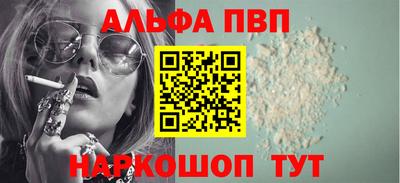 MDMA Premium VHQ Тулун