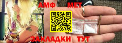 MDMA Premium VHQ Тулун