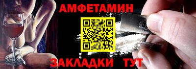 MDMA Premium VHQ Тулун