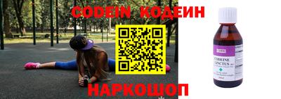 MDMA Premium VHQ Тулун