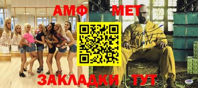 a pvp Туймазы