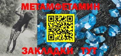 a pvp Туймазы