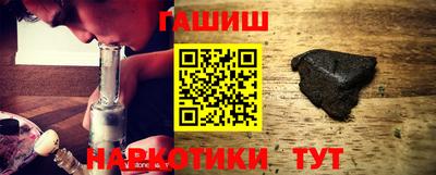 a pvp Туймазы