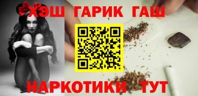 MDMA Premium VHQ Тулун
