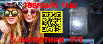 герыч Тула