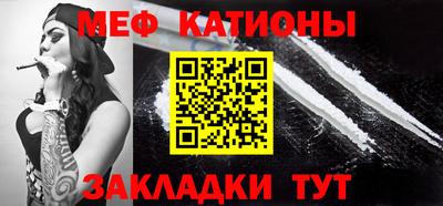 MDMA Premium VHQ Тулун