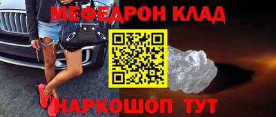 MDMA Premium VHQ Тулун