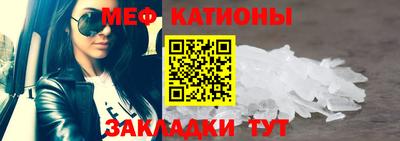 MDMA Premium VHQ Тулун
